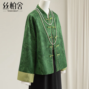 Sibaishe new chinese style jacket women's 2026 spring new retro button stand collar drop shoulder contrast color top
