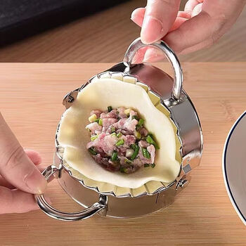 Magic dou shenghuo dumpling maker household 304 stainless steel dumpling mold dumpling wrap flower-shaped dumpling machine kneading dumpling artifact new small dumpling maker (7.5cm)