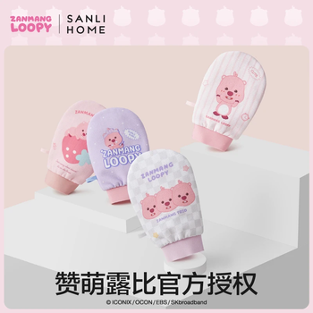 Sanli ruby bath towel 7a antibacterial men and women strong bathing artifact does not hurt the skin children's bathing back rub gloves