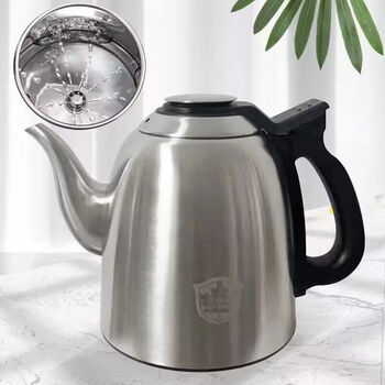 Supor's same style fully automatic tea bar machine with water inlet and bottom electric kettle for boiling water with customized logo and engraving group purchase black matte 304 bottom water inlet 1.5l 1.2