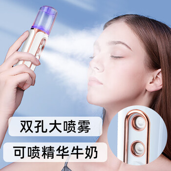 Marcobeli hydration instrument nano sprayer facial hydration instrument handheld home portable cold spray machine facial humidifier facial steamer beauty instrument oxygen injection instrument birthday gift upgraded double hole spray + double hydration