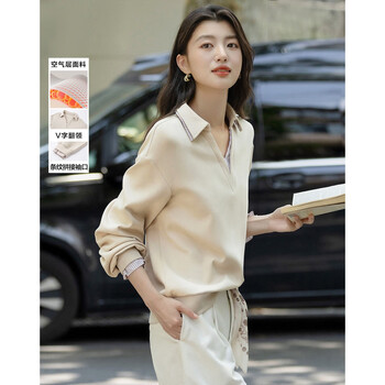 Demana shurou 280g air layer autumn intelligent light stripe splicing v-shaped lapel sweatshirt women's top