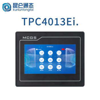 Mcgs kunlun tong-state touch screen 7/10 inches tpc7022kx 7032kt ni 1031kt 1031nt tpc4013ei (4.3 inches/with network port 128m storage