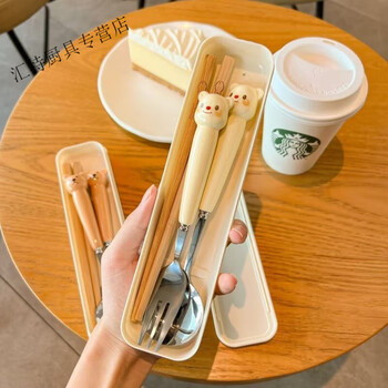 Vinoa cute ins cute bear spoon fork chopsticks three-piece set high-looking students and children portable tableware set #ins cream bear spoon + chopsticks + fork + box four-piece set