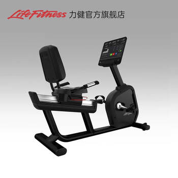 Lifefitness aspire series horizontal exercise bike recumbent bicycle sl classic button screen gym same style