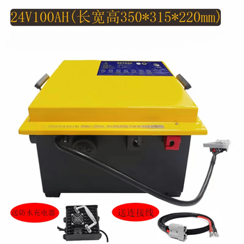 24v100ah quanyu original large-capacity lithium battery benat baitate jiadeli floor washing machine and sweeper accessories 24v100ah (three-year warranty with charger included)