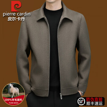Pierre cardin high-end brand double-sided woolen jacket for men 2025 autumn and winter new style thickened 100% sheep wool warm lapel jacket gray coffee color l 175 size 125-140 catties