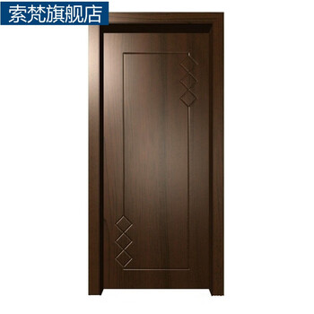 Home office solid wood composite paint-free door bedroom door door ecological paint-free wooden door interior door set door customization iron peach wood