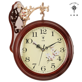 Polaris (polaris) double-sided quartz clock european-style living room creative clock home silent wall clock home double-sided clock hanging 2025 new style polaris double-sided clock wood color (30 cm)