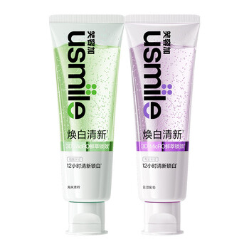 Usmile smile plus whitening fresh toothpaste fresh breath fluoride perfume toothpaste to remove yellowing and stains for men and women sea breeze lime + genting grape