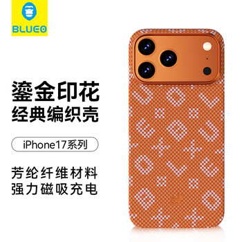 Blueo blue orangutan is suitable for apple 17promax mobile phone case iphone17promax protective case gilt password magnetic suction kevlar ultra-thin heat dissipation aramid fiber protective case orange