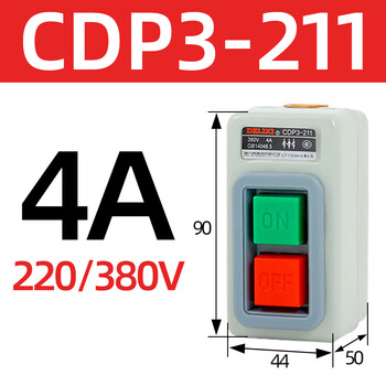 Delixi seizure switch cdp3-230 power control button seizure switch bs230b three-phase motor 380v cdp3-211 4a