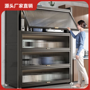 Kashiman kitchen rack floor-to-ceiling storage cabinet storage utensils sideboard cabinet microwave multi-function storage bowl cabinet two doors length 40 width 35 height 80 high-end gray