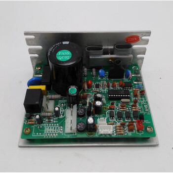Shuhua treadmill sh5166a516751755177 main board circuit board lower control controller circuit board