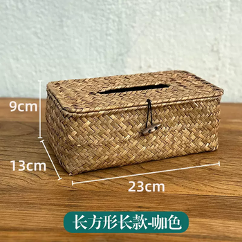 Yusenyi retro straw tissue box rattan tissue box home car napkin box living room creative restaurant paper tissue box seaweed tissue box long edition brown color
