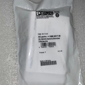 Atlas communication connector can communication connector 1088001728 original