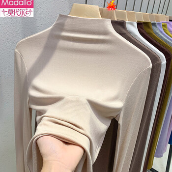 Modal half turtle collar black bottoming shirt for women 2026 new style autumn and winter modal long sleeve t-shirt spring and autumn tops apricot half turtle collar 2xl recommended 130-140 catties