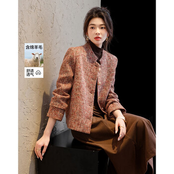Demana sheep wool autumn elegant small fragrance style tweed stand collar straight metal buckle short cover up women's jacket
