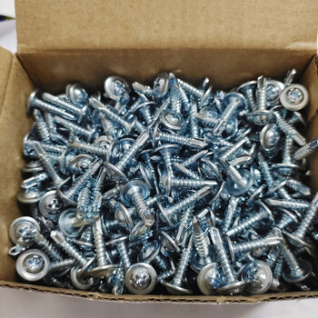 Kaooseen yamato washer round head drill tail screws national standard drill tail screws large flat head drill tail dovetail wire self-tapping self-drilling m4.2*16 box 700 pieces per box one cross bit