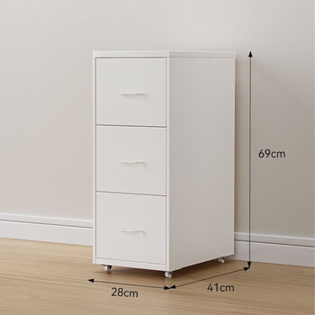 Bun peng iron cabinet storage cabinet clearance large disposal chinese bedside study living room dopamine storage mobile steel drawer three drawers thickened white