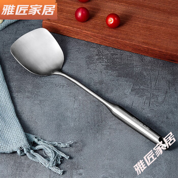 Lagostina spatula household 304 stainless steel cooking spatula kitchen utensil set vegetable spatula cooking spoon full set non-stick cooking spatula 304 stainless steel spatula