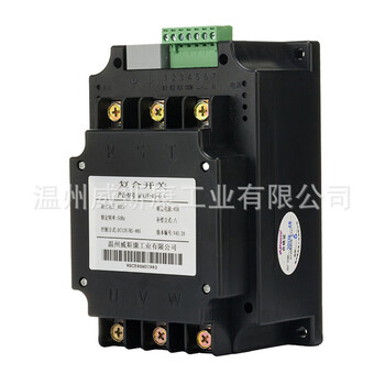 Koto qfk7f 8f 5f three-phase common compensation composite switch electronic capacitor switching switch light gray qfk7f-60a-0.4/0.23