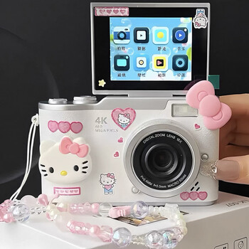 Flip-screen ccd student entry-level digital camera hello kitty digital camera for girlfriend new year's day and new year's eve flip-top model white 128g + kitty sticker gift bag
