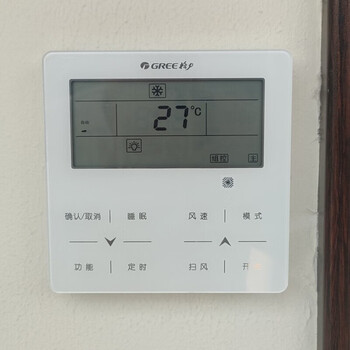 Customized air duct machine z4835 hand operator gree remote control a1 line control panel a2 display screen fg-02 original xk99 multi-connection two-core size 120*12