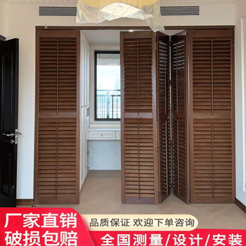 Shutter door wardrobe, folding shutter door, solid wood shutter, balcony shutter partition door, folding door, shutter door partition, breathable wardrobe door, russian pine fixed shutter door/