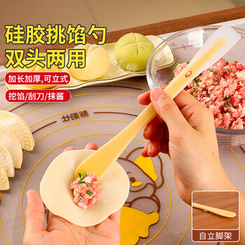 Necooks dumpling-making spoon, double-headed silicone filling spoon, special tool for making wontons, dumpling spatula, scraper, double-headed silicone filling spoon, 1 pack, longer and thicker