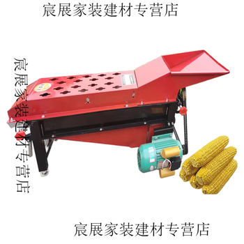 Mppmck corn peeling machine peeling machine peeling machine peeling machine household fully automatic corn peeling machine new standard corn peeling machine + 5.5kw two-phase motor