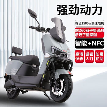 Dalong yinghao electric motorcycle mecha 72v high power long endurance long-distance running king takeaway battery travel scooter matte black/speed 70m/front and rear disc brakes/backrest board 72v38a/new black gold graphene battery/wooden frame shipped