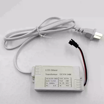 Bathroom mirror led switching power supply 12v adapter transformer 1a2a3a5a smart mirror defog lamp with drive power supply white 12v24w without anti-fog