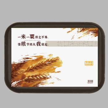 Yifude paper products disposable dinner plate paper table paper pad dinner paper fast food tray paper baking paper customized printed placemat paper g7342 100 sheets