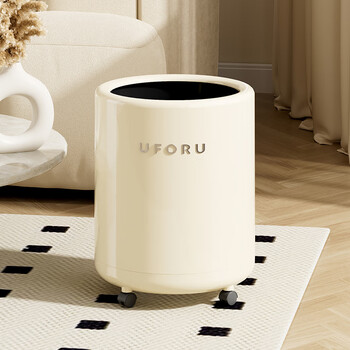 Belo trash can household 2025 new model living room high-looking bedroom dormitory bathroom kitchen toilet large large capacity wheeled trash can milk apricot white 10l