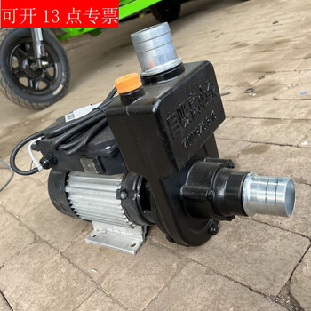 Tnbrothers electric three-wheel sprinkler truck accessories, engineering fog cannon, centrifugal pump, water pump controller, remote control motor nozzle, self-priming centrifugal pump with remote control set 48-60 volts