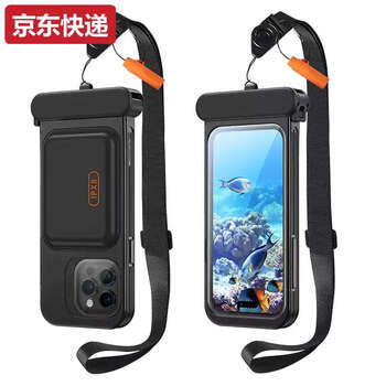 Blue color he yi color is suitable for apple's special mobile phone waterproof bag, can touch the screen, swim and take pictures under deep diving, lanyard, neck phone case, take-out rider, suitable for iphone13/14/15/p 14promax/15promax special floating model