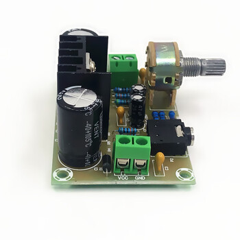 Baseband amplifier 100-20000hz power amplifier ready for direct shooting