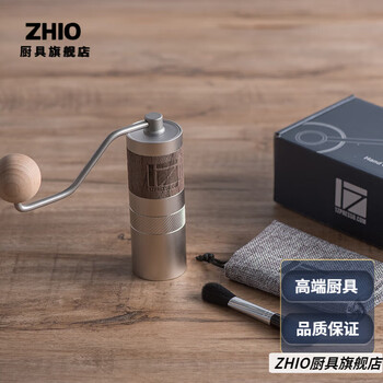 1zpresso hand grinder q2s hand brewed espresso machine hand grinder manual coffee bean grinder q2 downgraded small seven-core mini coffee skin version