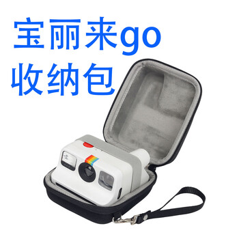 Suitable for polaroid go camera bag polaroid now/now+/onestep2/onestep+ storage polaroid go first and second generation handbag