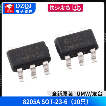 Original genuine field effect tube 8205a sot-23-6 20v/5a dual n-channel mos chip umw/youtai 8205asot-23-6 (10 pieces) no specifications