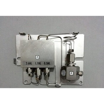 Shimadzu mixer 228-45093-93