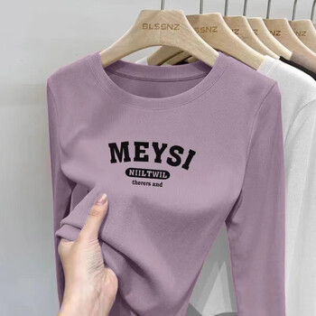 Xinhui youde velvet bottoming shirt women's autumn and winter 2025 new round neck long sleeve t-shirt slim fit versatile warm inner top women's taro purple mesi thick m recommended within 100 jin