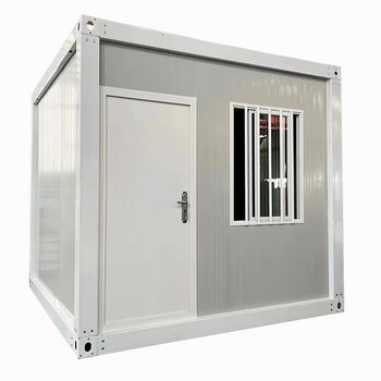 Container mobile house customized temporary living office simple assembly prefabricated house detachable integrated house white material deposit 300*300*280