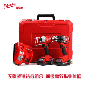 Mivac 18v electric drill driver impact drill set brushless lithium battery set combo3