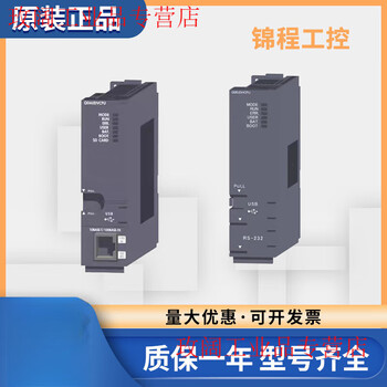 Q series plc q00cpu q02hcpu q06h q01h q02ucpu q03udvcp q02ucpu