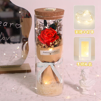 Abaoli birthday gift for girlfriend, wishing bottle for wife, rose bouquet, practical eternal flower souvenir for valentine's day
