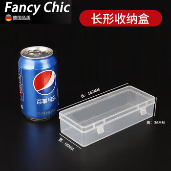 Fancychic long transparent plastic electronic parts box hardware mobile phone parts rectangular organizing tool storage storage box long storage box single pack