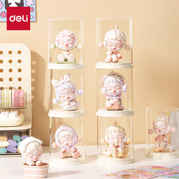 Deli can place 1 cylinder blind box display stand, bubble mart blind box cabinet, figure storage box pk159