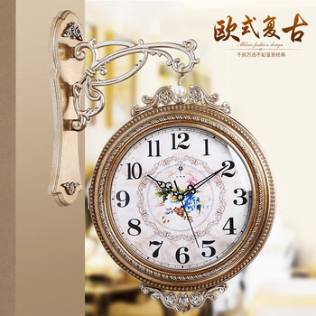 Polaris (polaris) european double-sided wall clock living room mute retro art creative quartz clock trend decorative wall clock large double-sided clock-classical gold 20 inches